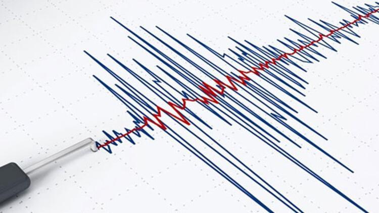 Son dakika... Denizli'de 4 büyüklüğünde deprem