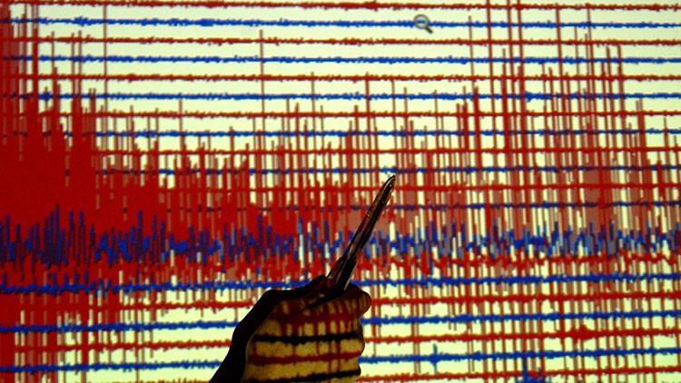 Son dakika... Arnavutluk'ta 5.1 büyüklüğünde deprem