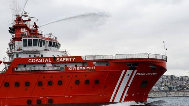 Kıyı Emniyeti 129 personel alımı yapıyor! Kıyı Emniyeti başvuru şartları neler?