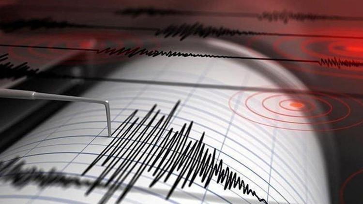 Son dakika! Yunanistan'da deprem