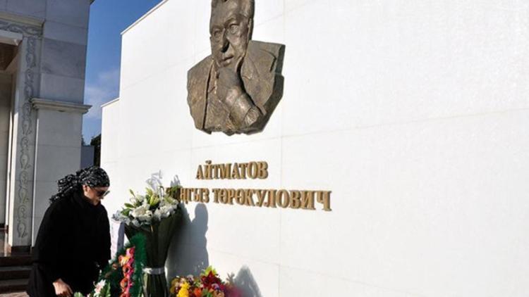 Kırgız yazar Aytmatov doğumunun 91'inci yılında anıldı
