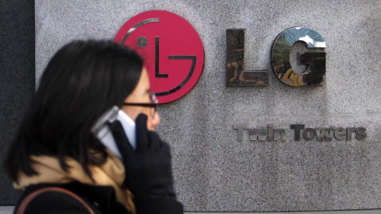 LG, 2019 yılı finansal sonuçlarını açıkladı