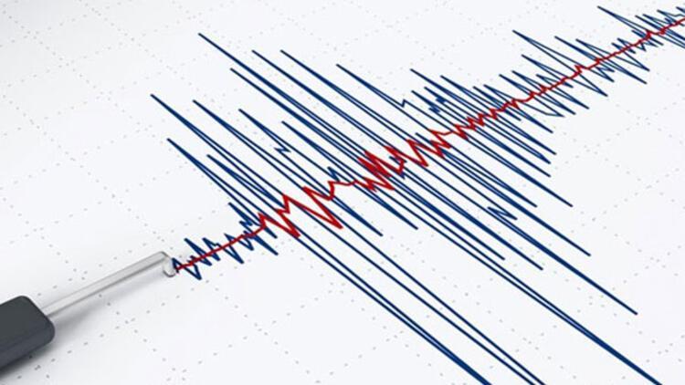 Deprem nerede oldu? Elazığ'da deprem mi oldu? Kandilli'den son dakika deprem açıklaması