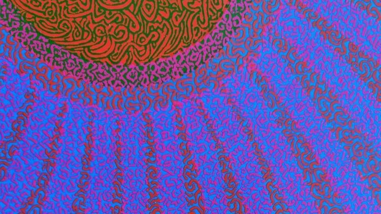 Ressam Balkır’dan süslemeci Ayasofya yorumu