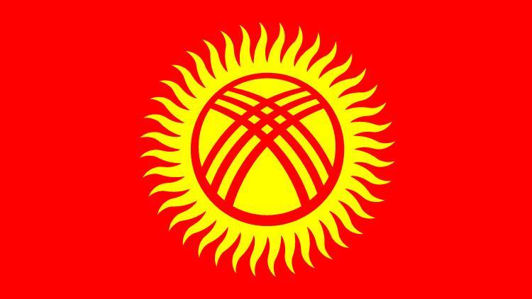 Kırgızistan, Türkiye'den yatırım çekmeyi planlıyor