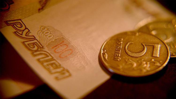 Rusya OFZ ihalelerini durdurdu