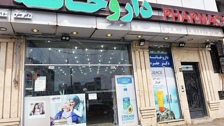 İran'dan korkutan açıklama: Facia kapıda