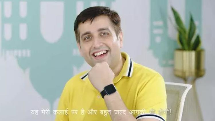 Realme Watch ilk kez görüntülendi