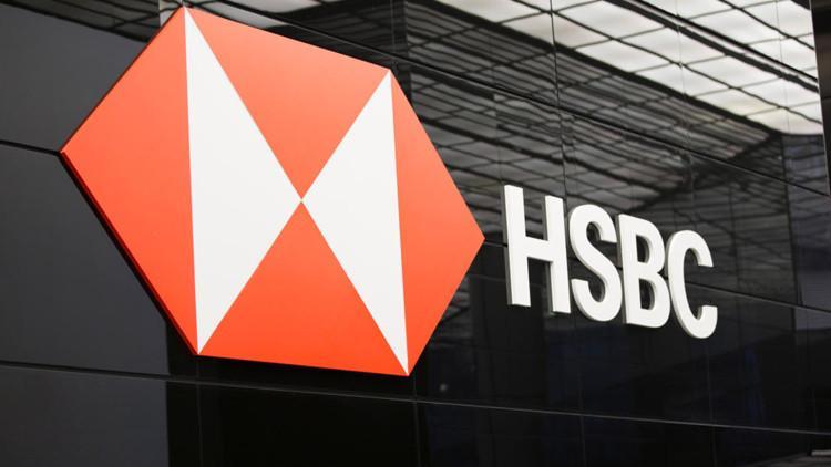 HSBC'nin karı düştü