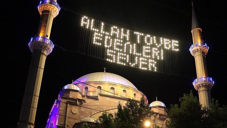 2020 Kadir Gecesi hangi gün? Kadir Gecesi ne zaman?