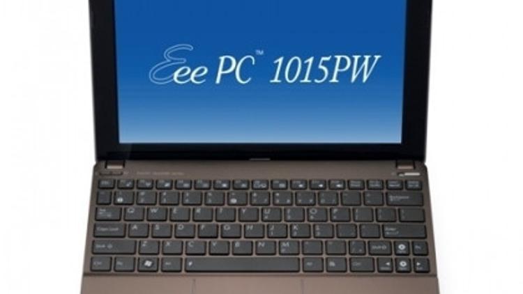 Mobil Performans Netbook’ta Buluştu!