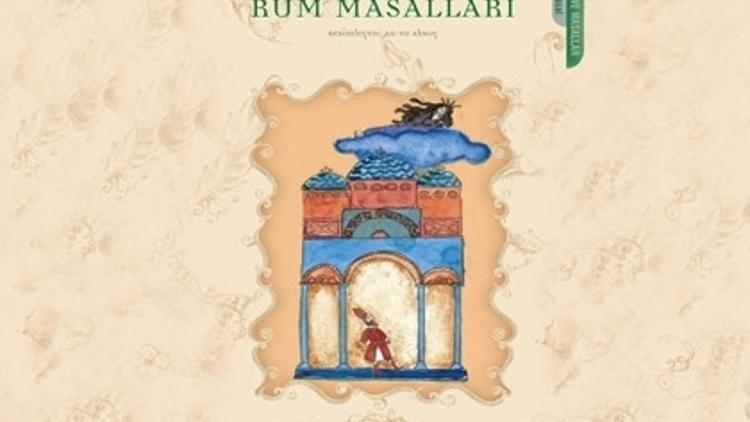 Mezar Soyguncuları Kitapçılarda!