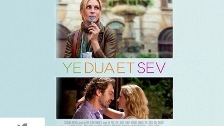 Ye Dua Et Sev