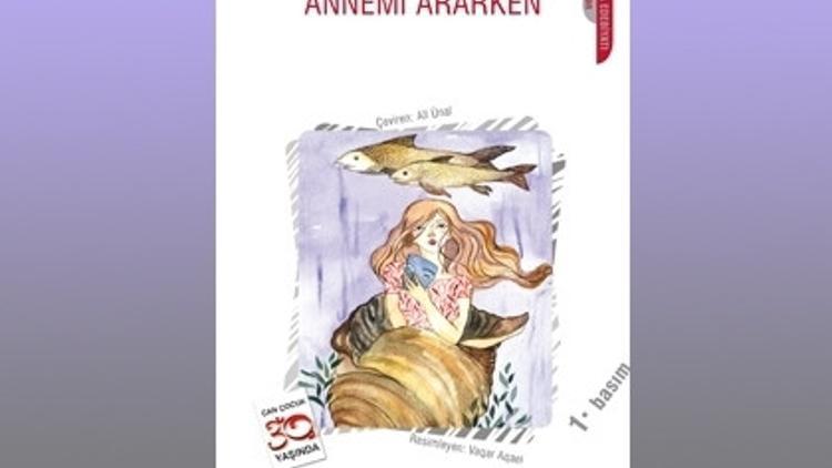 Annemi Ararken