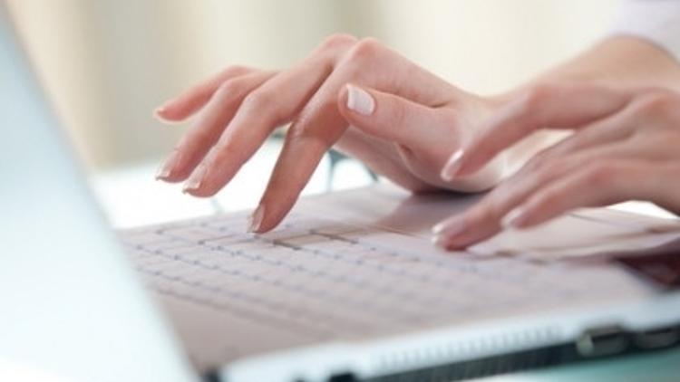 e-Devlet Nedir?