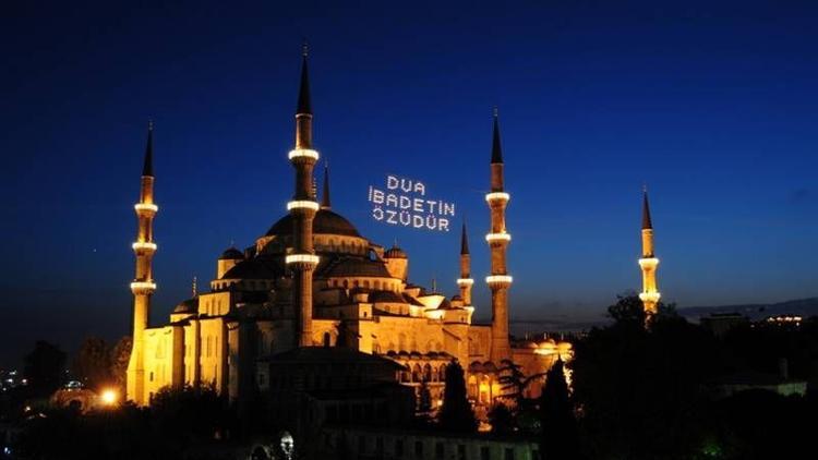 2017 Ramazan başlangıcı ne zaman?