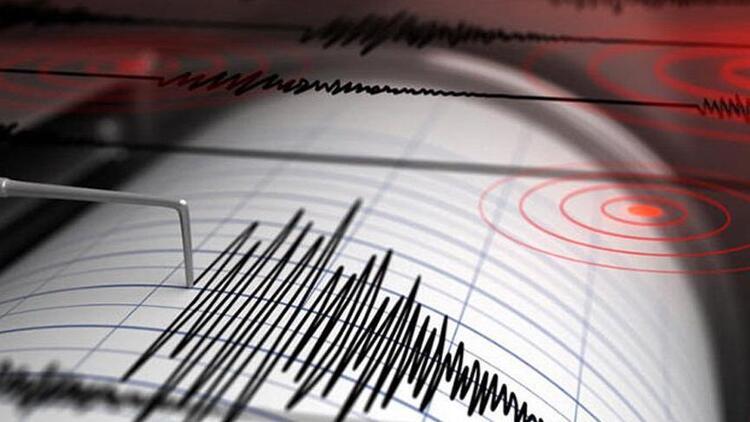 Son dakika haberi: Ege Denizi'nde 4,2 büyüklüğünde deprem