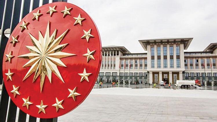CİMER’den özel okul çözümü: Ücret iadesini alamayan MEB’e başvursun