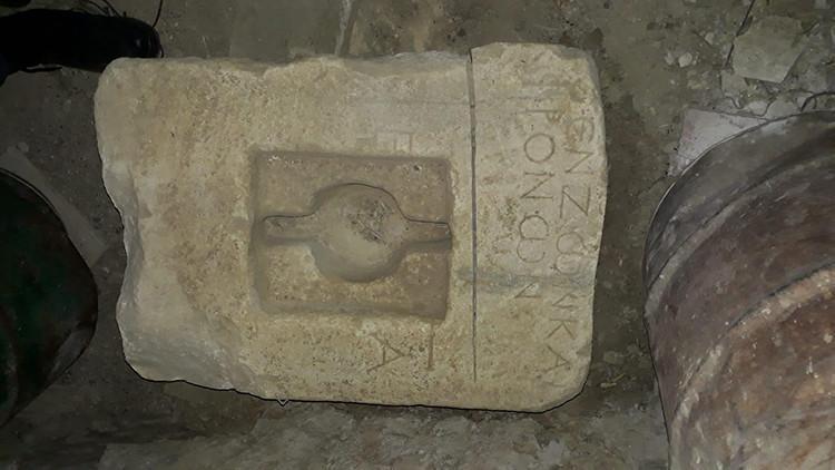 Tarihi eser kaçakçılığını JASAT ekipleri ortaya çıkardı