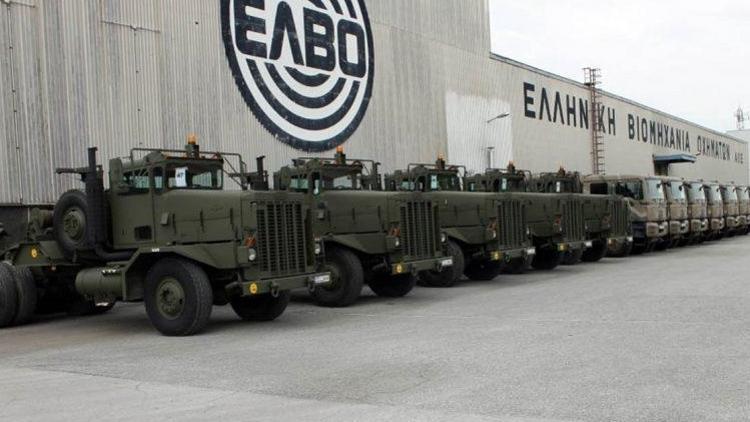 Yunanistan en stratejik kurumunu İsrail'e kaptırdı