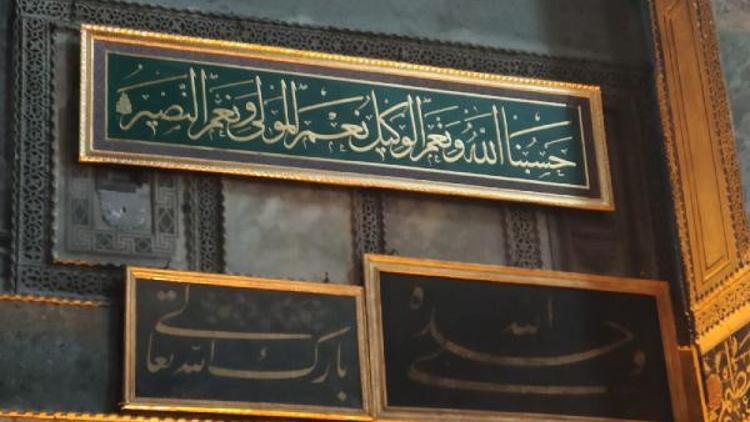 Cumhurbaşkanı Erdoğan, Ayasofya Camii'ne 2 hat levhası hediye etti