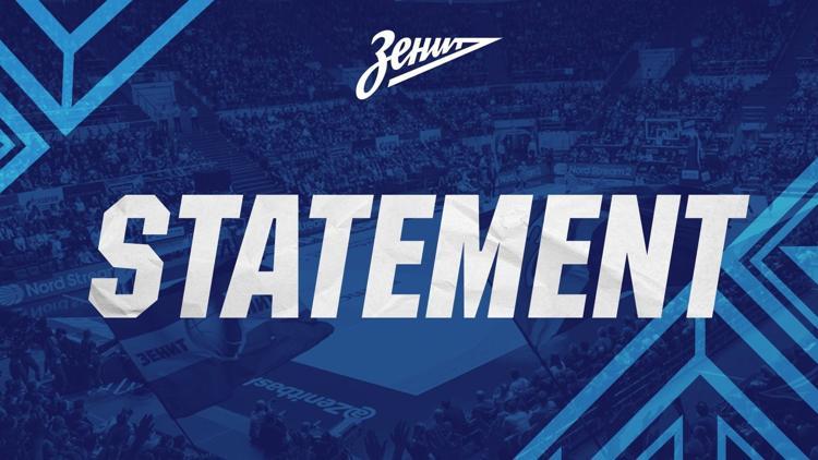 Basketbol Son Dakika | Zenit'te koronavirüs vakası! 2 oyuncu...