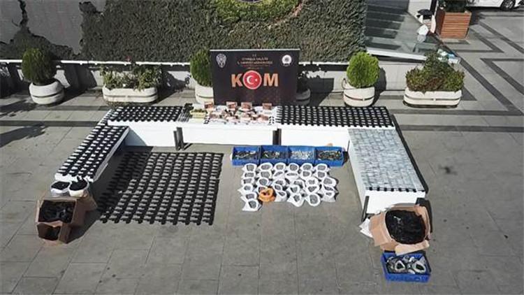 Başakşehir’de silah imalathanesine operasyon