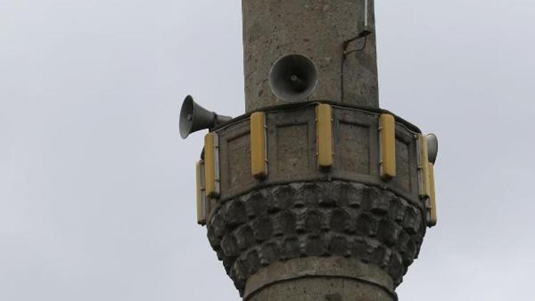 Son dakika... 'Covid-19' testi pozitif çıkan çift, camiden anons yaptırdı