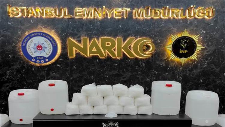 Esenyurt'ta 230 kilogram metamfetamin ele geçirildi