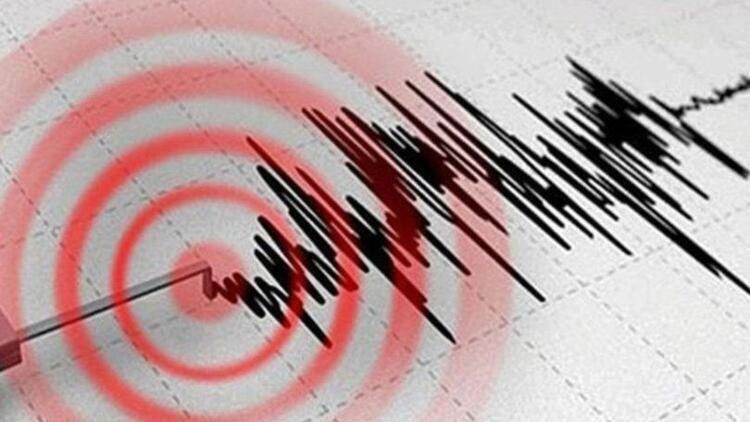 Son dakika... Kütahya Altıntaş'ta deprem