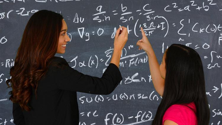 MEB açıkladı: Matematik ve fende başarının perde arkası