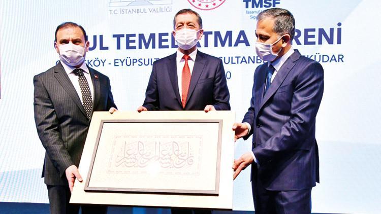 TMSF’den eğitime 200 milyon TL katkı