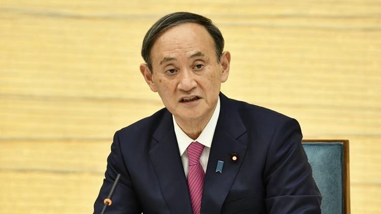 Japonya'nın Nükleer Silahların Yasaklanması Antlaşması'nı imzalamaya 'niyeti yok'