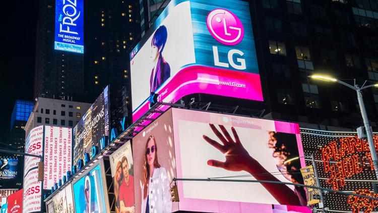LG, 2020 finansal sonuçlarını açıkladı