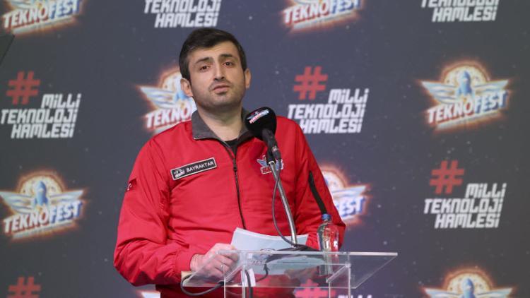 TEKNOFEST 2021'in tanıtım toplantısı gerçekleştirildi