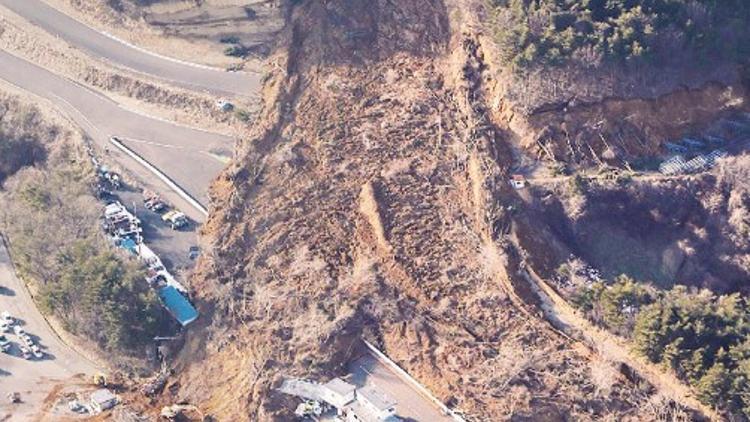 Japonya'da deprem! Bu kez 7.3