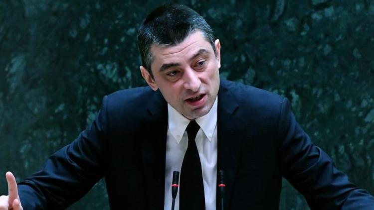 Son dakika: Gürcistan Başbakanı istifa etti!