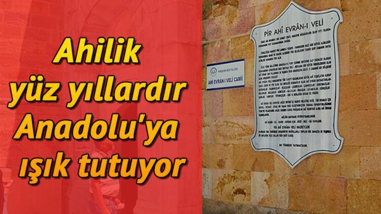 Ahilik nedir ve ne demek?