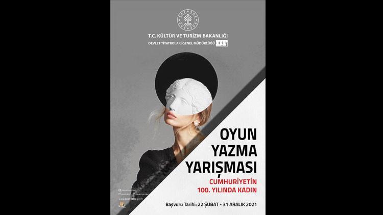 Kadın oyunları yarışması