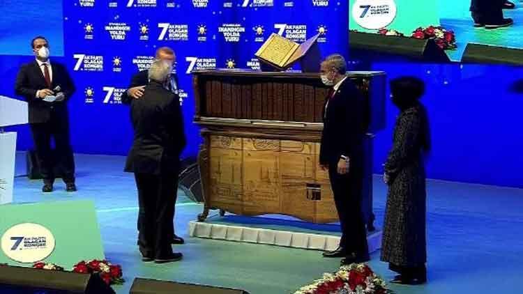 Cumhurbaşkanı Erdoğan'a hediye edilmişti! 27 ayda hazırlandı...