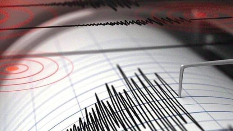 Son dakika... Komşu'da şiddetli deprem