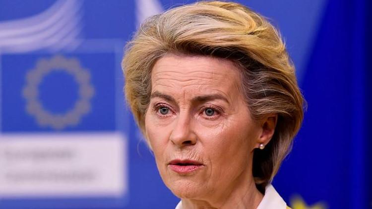 AB Komisyonu Başkanı von der Leyen aşı oldu