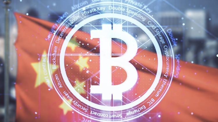 'Çinli Elon Musk'a yer yok!' Müdahaleler Bitcoin'in değerini nasıl etkileyecek?