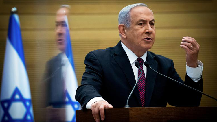 İsrail'de Netanyahu'yu koltuğundan edecek güven oylaması bugün yapılacak