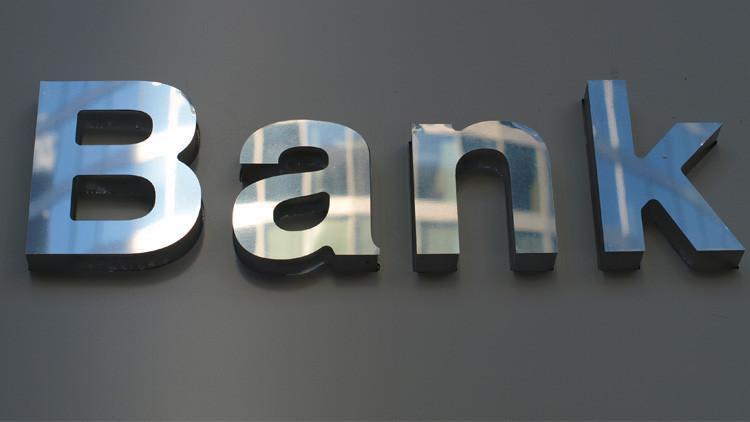 ABD bankaları stres testini geçti