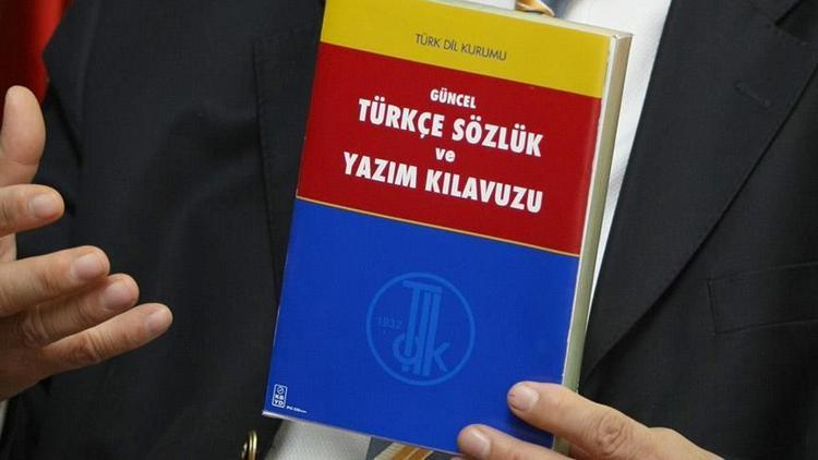 ilkokul nasil yazilir tdk ya gore bitisik mi ayri mi yazilir ilkokul kelimesinin dogru yazimi