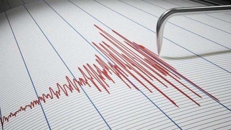 En son ne zaman ve nerede deprem oldu İşte 28 Nisan Kandilli son depremler listesi