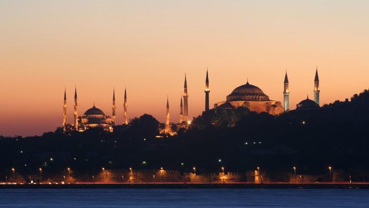 Safer ayı ne zaman, hangi gün İşte 2022 Safer ayı tarihi Safer ayı ne zaman, hangi gün İşte 2022 Safer ayı tarihi