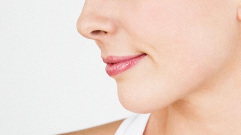 Где подбородок человека. Где подбородок человека. Где подбородок человека. Где подбородок человека. Угол молодости.