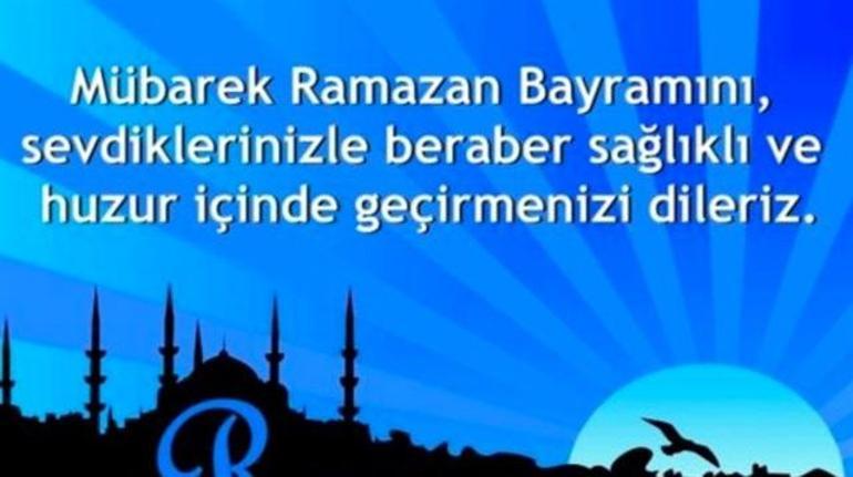 Ramazan Mesajlari Resimli Ramazan Mesajlari Kuaza Ramadan Ramadan Decorations Arabic Quotes